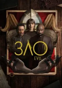 Зло (2019) - смотреть сериал онлайн без регистрации LordFilm